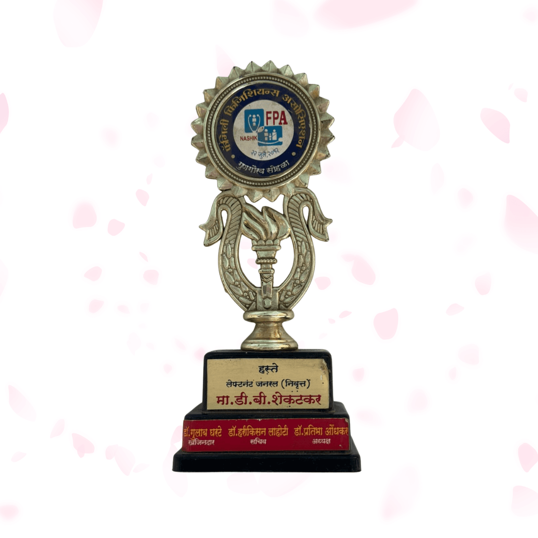 Excellence in Patient Safety