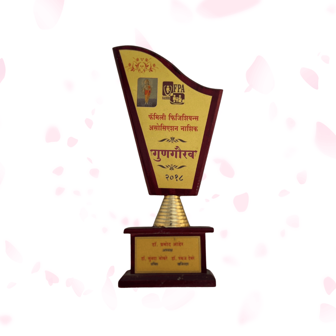 Community Service Award