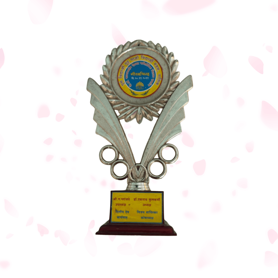 Community Service Award