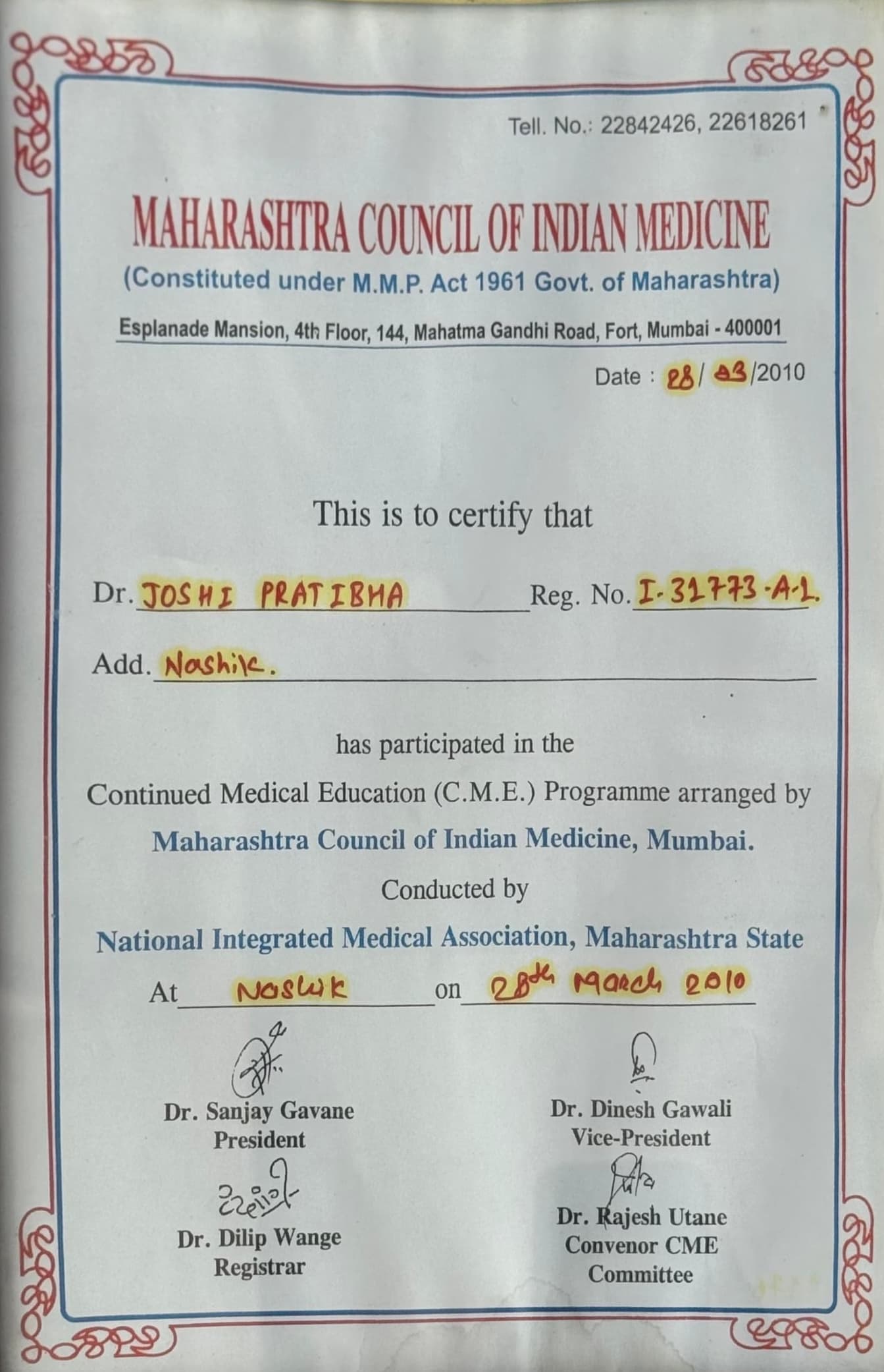 CME Program Participation