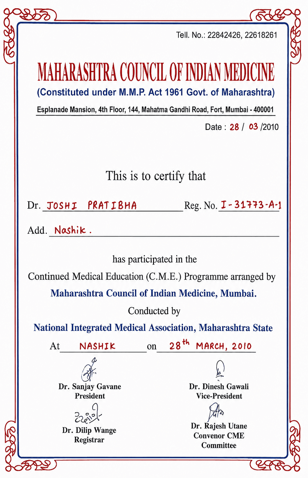 CME Program Participation